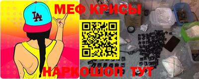 кокаин перу Кохма