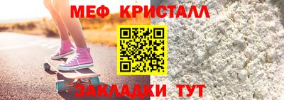 кокаин перу Кохма