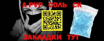 МДМА Когалым