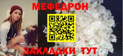 хмурый Коломна
