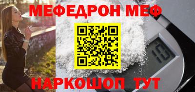 хмурый Коломна