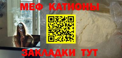 кокаин перу Кохма