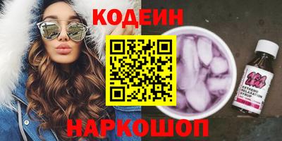 хмурый Коломна