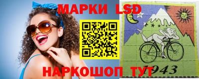 МДМА Когалым