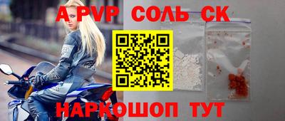 хмурый Коломна