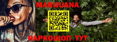 кокаин перу Кохма