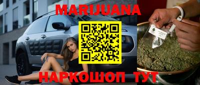 прущие грибы Ковров