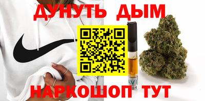кокаин перу Кохма