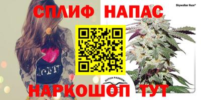 МДМА Когалым