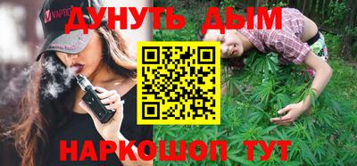 МДМА Когалым