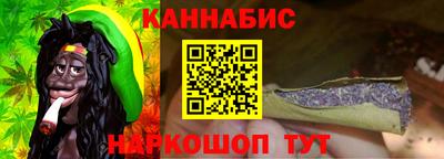 МДМА Когалым