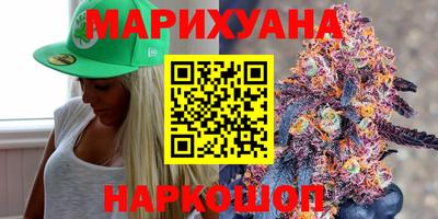 прущие грибы Ковров