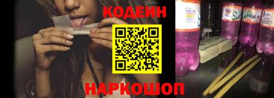 хмурый Коломна