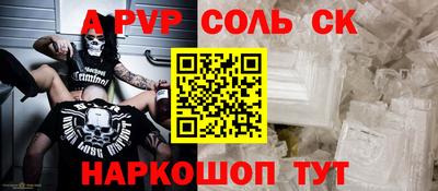 хмурый Коломна