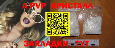 хмурый Коломна