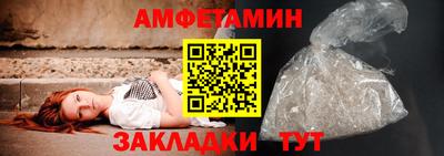 МДМА Когалым