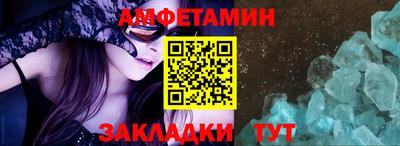 МДМА Когалым