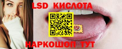 хмурый Коломна