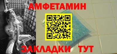 кокаин перу Красноармейск