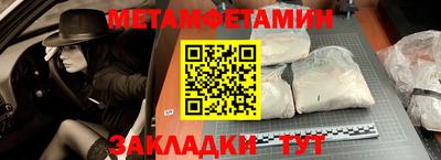 прущие грибы Ковров