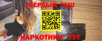 кокаин перу Кохма