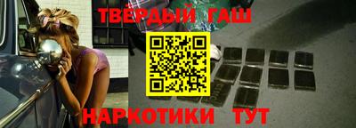 кокаин перу Красноармейск