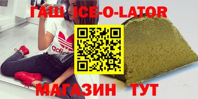 прущие грибы Ковров