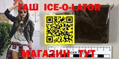 прущие грибы Ковров