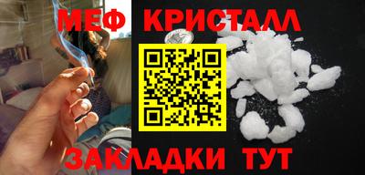 хмурый Коломна