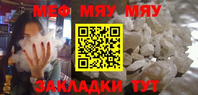 МДМА Когалым