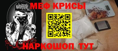 хмурый Коломна