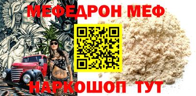 кокаин перу Кохма